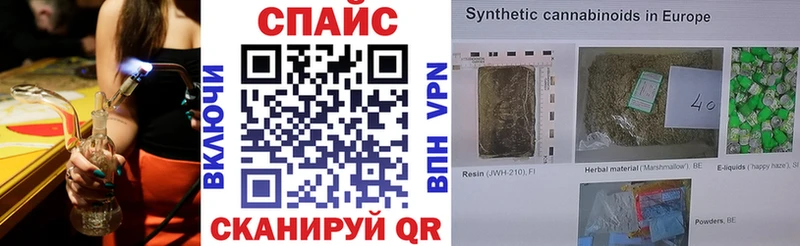БУТИРАТ BDO  Владивосток 