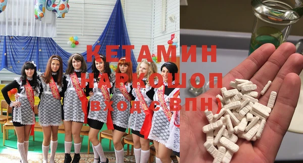 марки nbome Армянск
