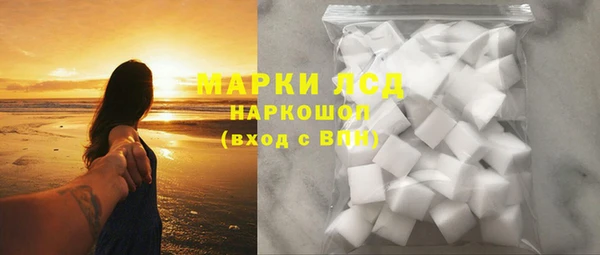 ECSTASY Арсеньев