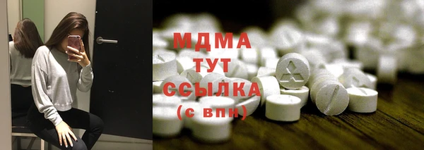 марки nbome Армянск