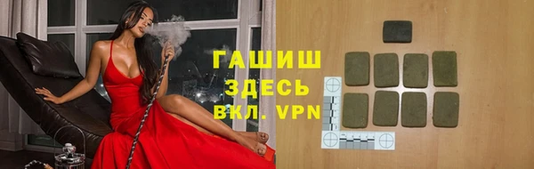 эйфоретик Семикаракорск