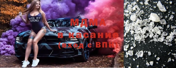 марки nbome Армянск