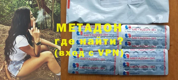 марки nbome Армянск