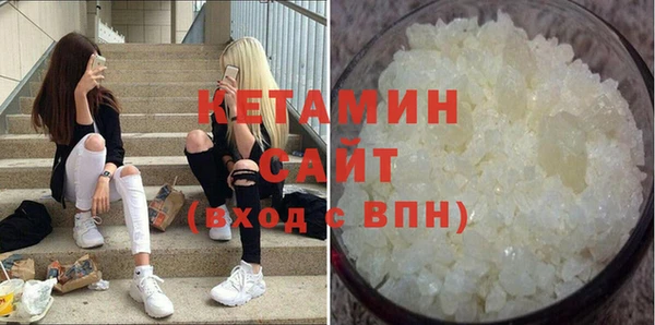 марки nbome Армянск