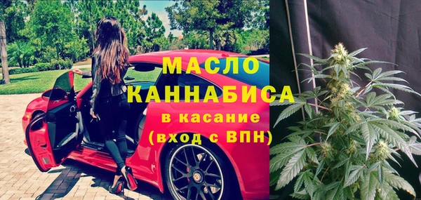 спиды Алексин