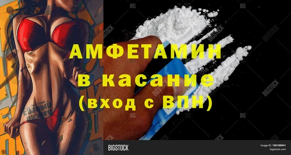 марки nbome Армянск