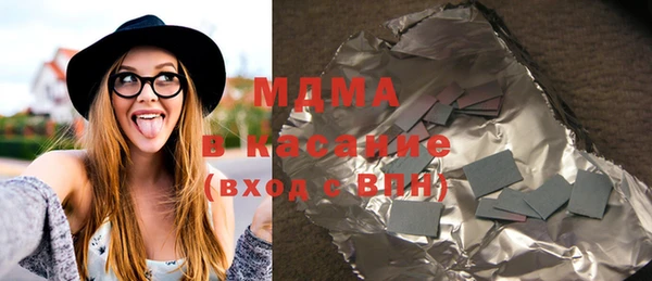 марки nbome Армянск