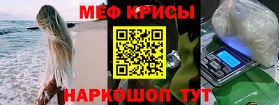 МДМА Баксан