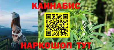 тгк Ачхой-Мартан