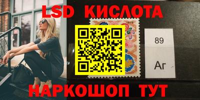 МДМА Баксан