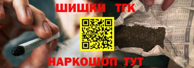 герыч Бердск