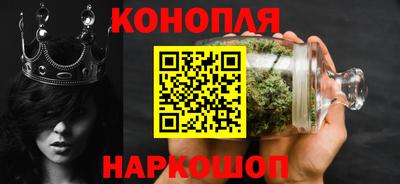 герыч Бердск