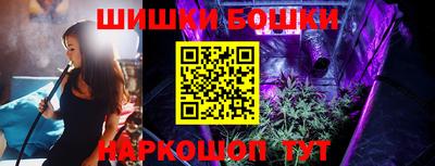 МДМА Баксан