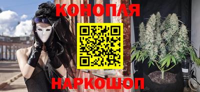 jwh Белореченск