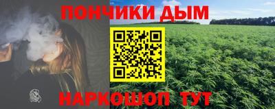 jwh Белореченск