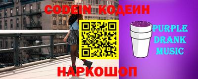 мяу мяу мука Аша