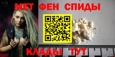 МДМА Баксан