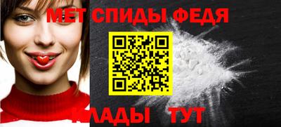 тгк Ачхой-Мартан