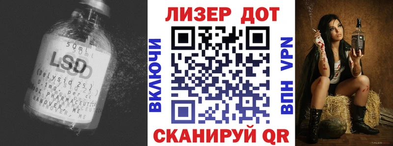 ЛСД экстази ecstasy Владивосток
